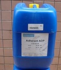 海明斯德谦附着力促进剂 Adherant 1051