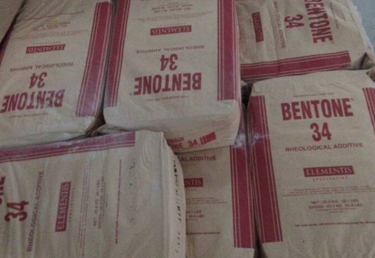 德谦海明斯BENTONE 34有机膨润土流变助剂