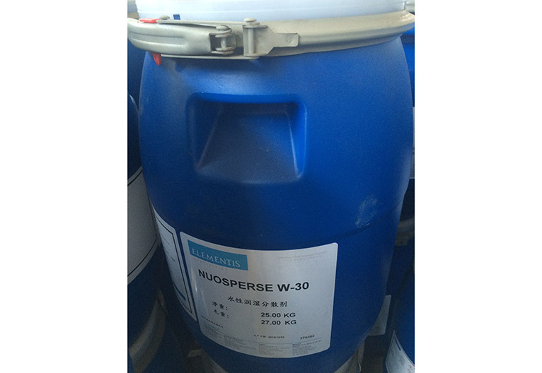 德谦海明斯NUOSPERSE W-30润湿分散剂