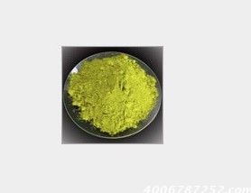 瑞士科莱恩有机颜料Novoperm黄H10G 01