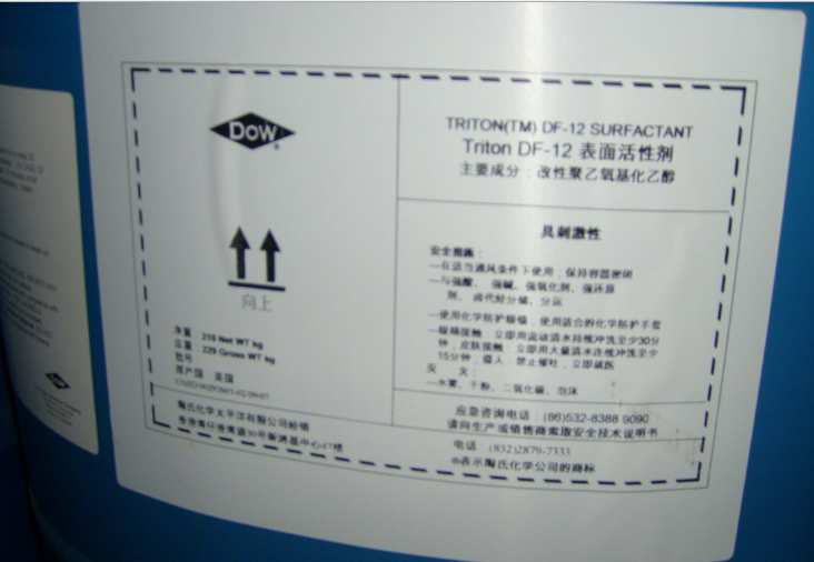 供应陶氏低泡末表面活性 TRITON DF-12