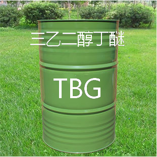 国产怡达 三乙二醇丁醚TBG 高含量 厂家一手货源