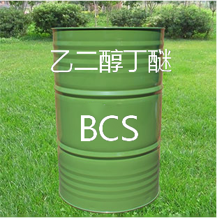 国产三木 乙二醇丁醚BCS 高含量 厂家一手货源