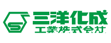 供应日本三洋化成酸铜中间体50HB-260 400 660 酸性镀铜中间体260