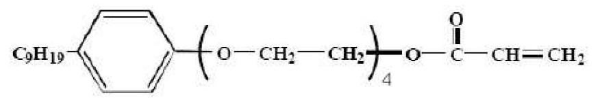 凯茵 单官能团单体 （4）乙基化壬基苯酚丙烯酸酯 SR504NS 进口丙烯酸单体
