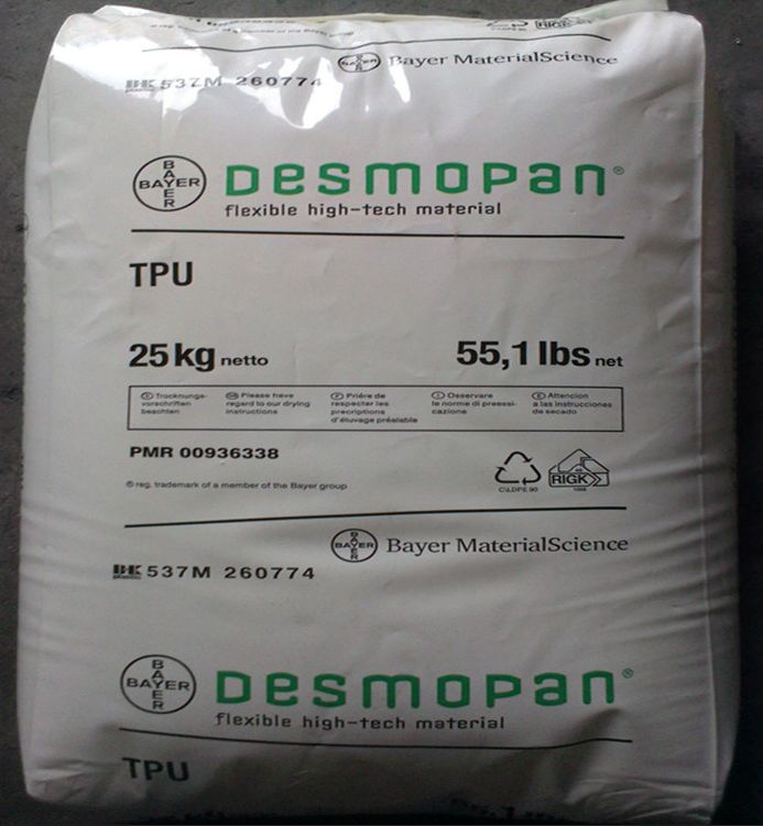 德国 Desmopan TPU DP3695AU