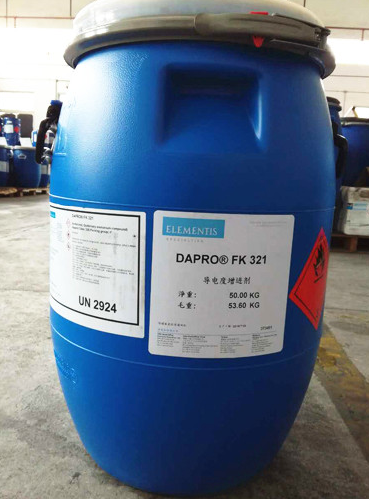 海明斯德谦导电增进度DAPRO FK 321