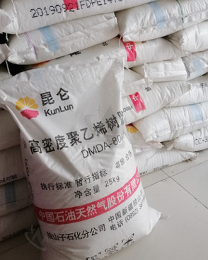 高流动HDPE 独山子石化 DMDA-8920 家用器皿 容器和玩具 薄壁制品