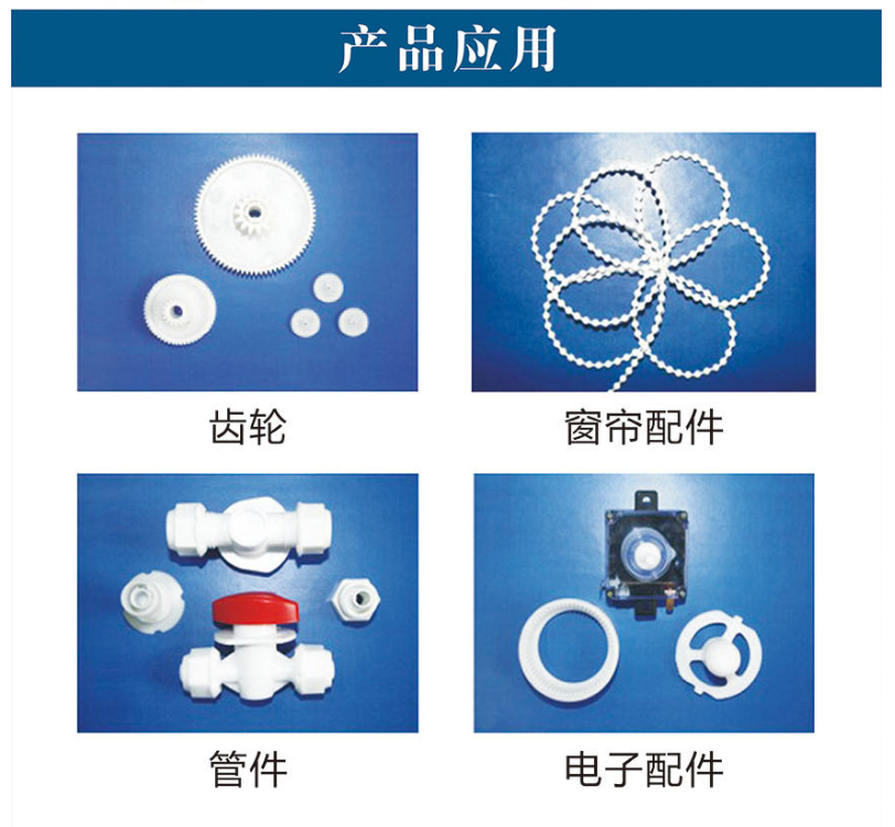 薄膜级HDPE 卡塔尔石化 TR-144 吹塑吹膜级 高刚性高强度塑胶原料